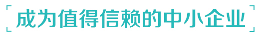 河南木鱼电子科技有限公司是河南省一家专业从事网站策划、网站设计、网站建设、网络维护、移动互联网开发、软件开发、软件定制的高新技术企业。